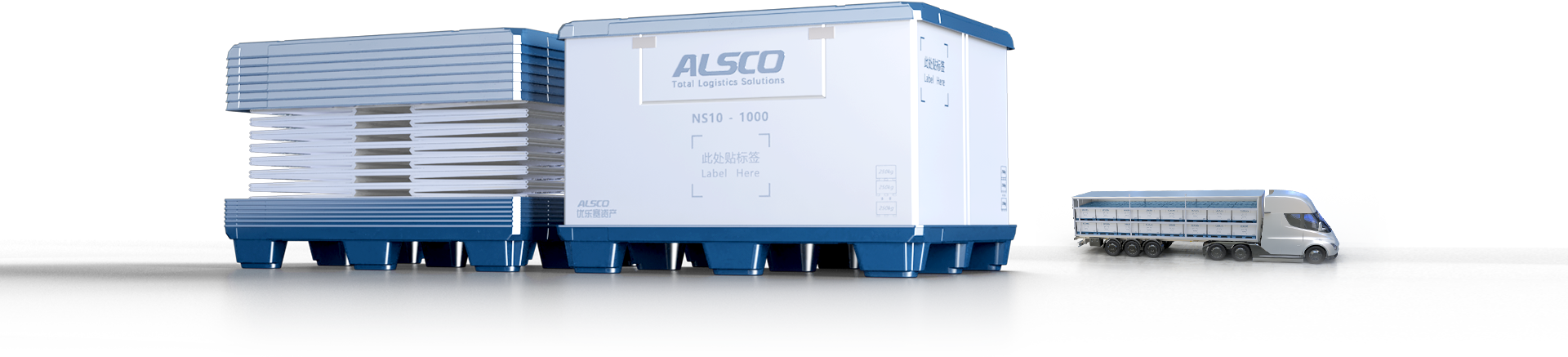 Alsco - circular Plastics alliance